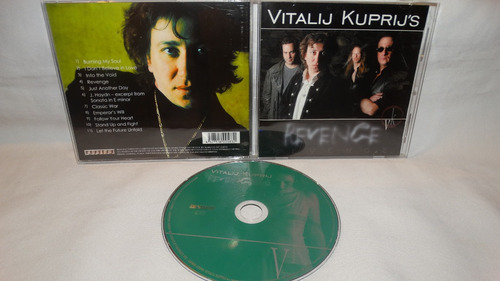 Vitalij Kuprij - Revenge ( Savatage Artensión Japan Edition)
