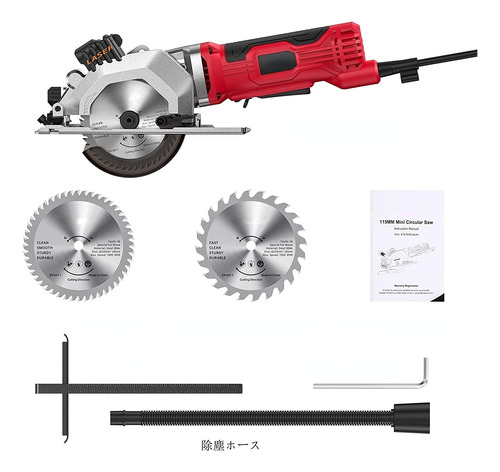 Tubo Eléctrico De Pvc Para Madera Con Sierra Circular Jp Y C