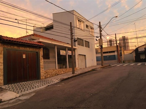 Imagem 20 de 29 de Casas Comerciais À Venda Em Jundiaí/sp - Compre O Seu Casas Comerciais Aqui! - 1464796