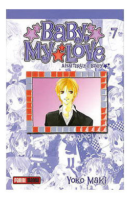 Libro Baby My Love 07 De Yoko Maki Panini Manga