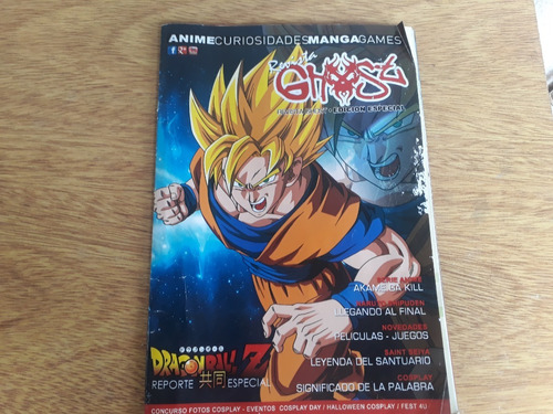 Revista Ghost Dragon Ball Z Naruto Saint Seya Mk Last Of Us