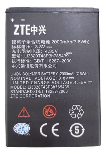 Batería Zte Blade L3 (3550)
