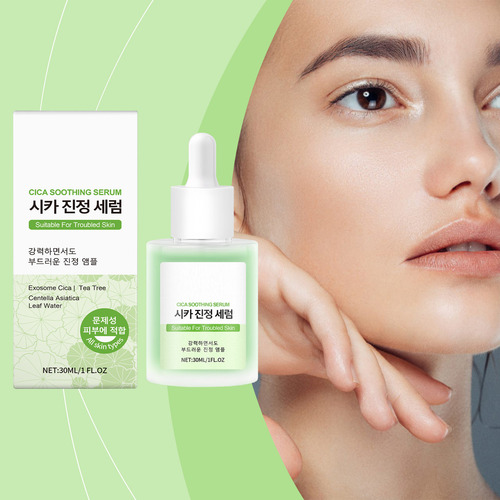 Facial E837, A La Moda, Iluminador, Suavizante E Hidratante