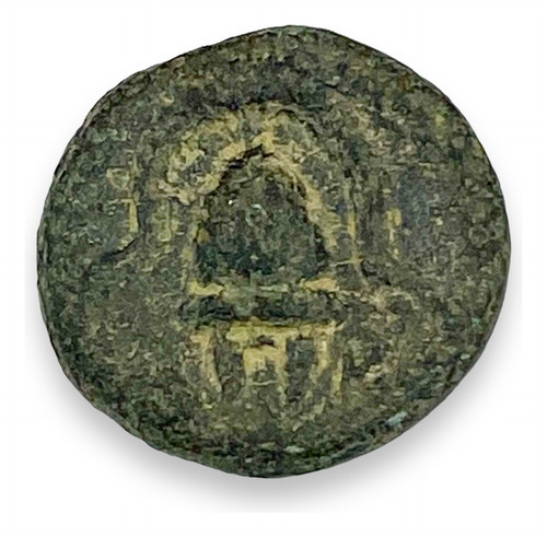 Antigua Moneda Macedonia Anónimo Año 311 A. C. Tetradrachm (Usado)