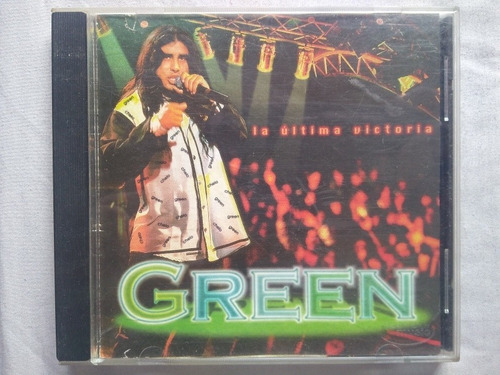 Cd Grupo Green - La Última Victoria (1998)