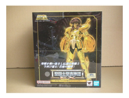 Saint Seiya Myth Cloth Ex Dohko De Libra Jp Revival