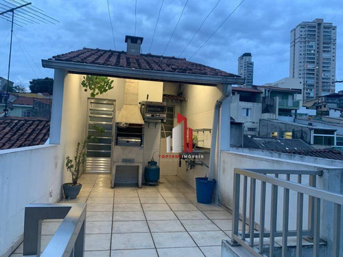 Imagem 4 de 17 de Casa À Venda, 120 M² Por R$ 425.000,00 - Vila Maria Alta - São Paulo/sp - Ca0295