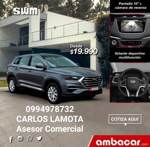 Swm G01 2021