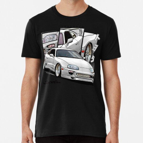 Remera Supra A80 Japanese Car Art Algodon Premium