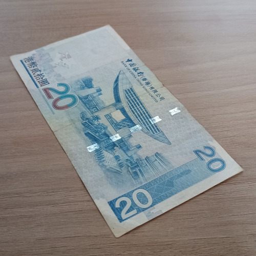 Cédula 20 Dollars Hong Kong 2005 (Usado)