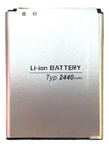 Batería Mk Cell Para Lg G2 Mini D625 D628 Bl-59uh 2440mah