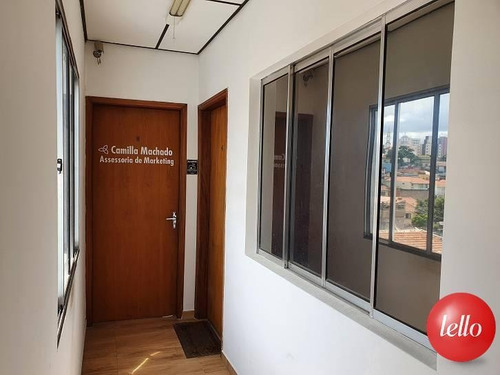 Comercial/industrial - Ref: 222136