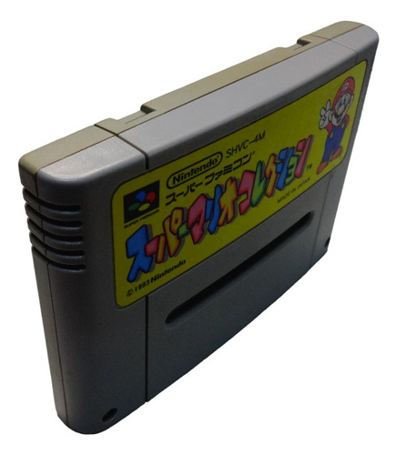 Super Mario Colction Super Nintendo Famicom Snes Original (Usado)