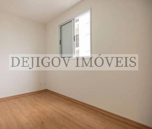 Imagem 7 de 15 de Apartamento Para Venda Em Jundiaí, Vila Municipal, 3 Dormitórios, 1 Suíte, 2 Banheiros, 2 Vagas - 1278_2-1579161