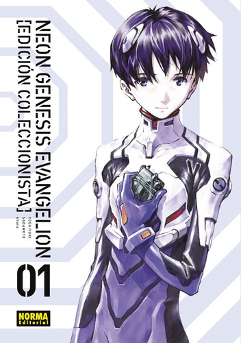 Imagen 1 de 6 de Neon Genesis Evangelion Edición #1 (edición Coleccionista)