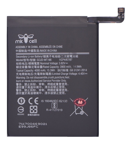 Batería Mk Cell Para Samsung A10s / A20s / A02s / Scud-wt-n6
