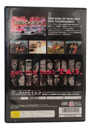 Tekken Tag E Tekken 4 Original Japonês Ps2 (Recondicionado)