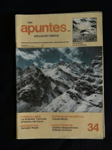 Revista Apuntes Educación Básica 34 Claude Monet. L