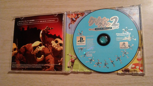 Klaymen Klaymen 2 Ii Ps1 Japones Skullmonkeys Playstation (Usado)