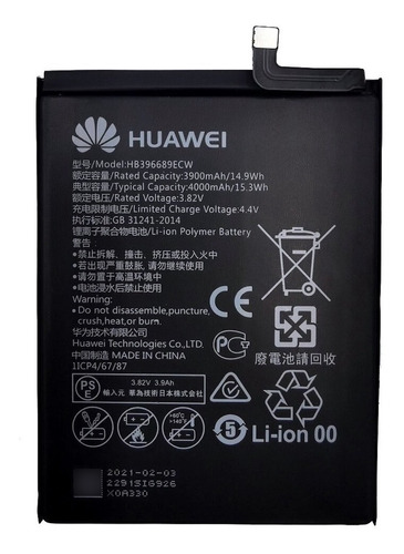 Bateria Original Huawei Y7 Prime 2019 Hb396689ecw