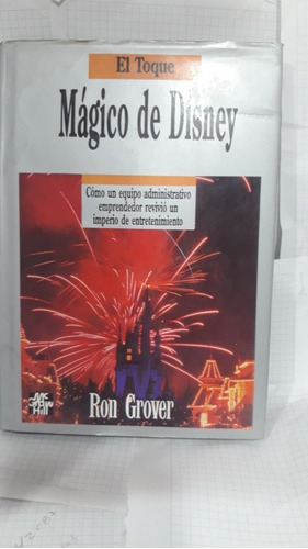 El Toque Mágico De Disney