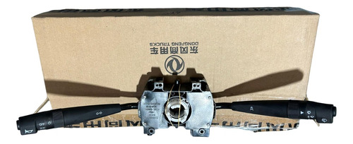 Llave Luces Y Señalero Df-4038 Dongfeng Uruguay