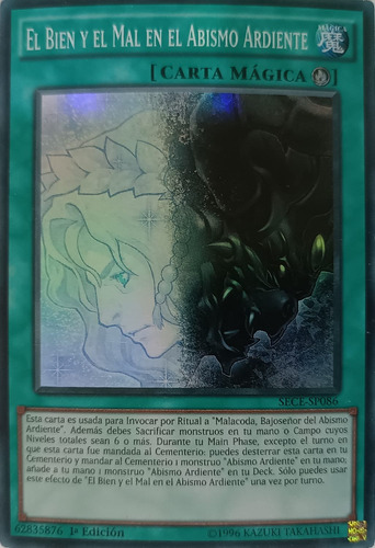 Yugioh! El Bien Y El Mal En El Abismo Ardie Sece-sp086 Sr