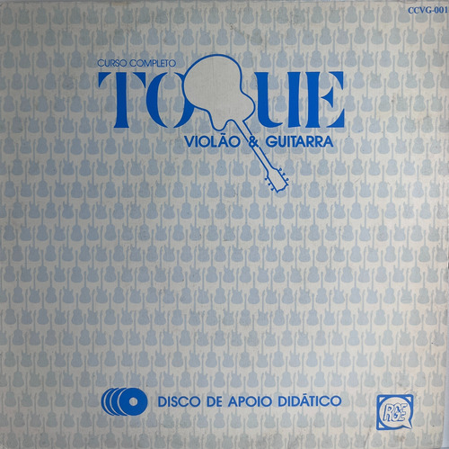 Compacto Toque Violão E Guitarra - Disco 1 (Usado)