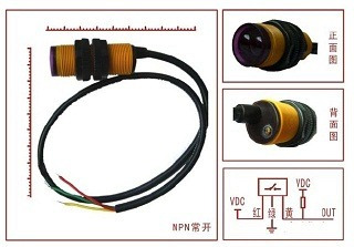 Sensor Proximidad E18-d50nk Compatible Con Arduino Robotica
