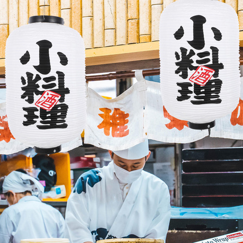 Linterna De Restaurante Japonesa Linterna Japonesa Impermeab
