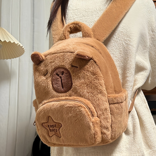 Mochila De Carpincho De Felpa Y Muñeca De Capibara, 2 Piezas