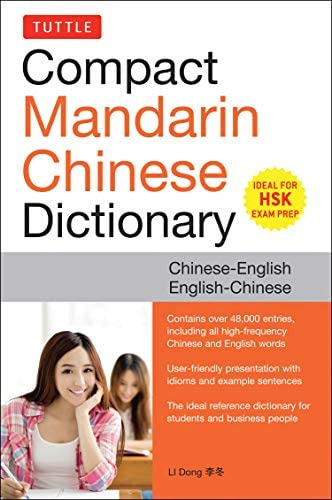 Tuttle Compact Mandarin Chinese Dictionary, De Li Dong. Editorial Tuttle Publishing, Tapa Blanda En Inglés