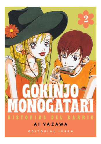 Manga Gokinjo Monogatari 2 - Ivrea Argentina