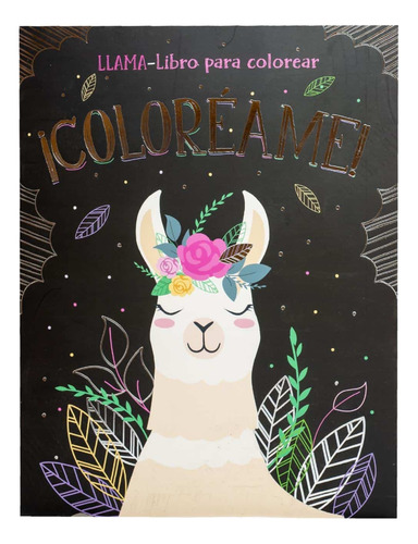 Libro De Colorear. Llama Libro Para Colorear