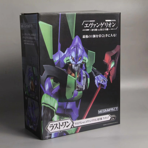Figura Evangelion Unidad Eva 01 Brillante Arma Pvc