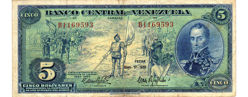 5 Bolivares 1966 Billete Dieguito Venezuela Coleccion