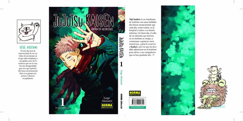 Imagen 3 de 8 de Jujutsu Kaisen 1