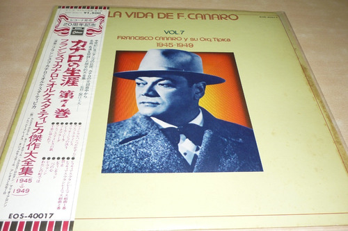 La Vida De Francisco Canaro Vol 7 Vinilo Japon 10 Puntos Obi