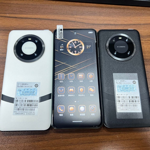Blanco: 128 Gb (el Nuevo Mate60pro Netcom, Mil Cientos)