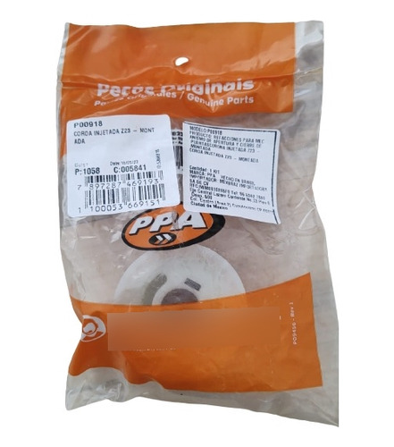 Engrane Z23 Para Motor Corredizo Ppa Dz Cube