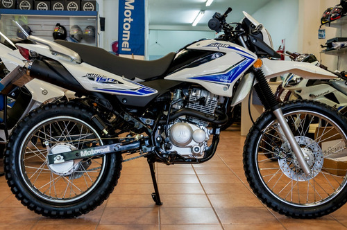 Imagen 3 de 17 de Motomel Skua 150 - Mejor Contado! Anticipo + 30 C! Merlo!