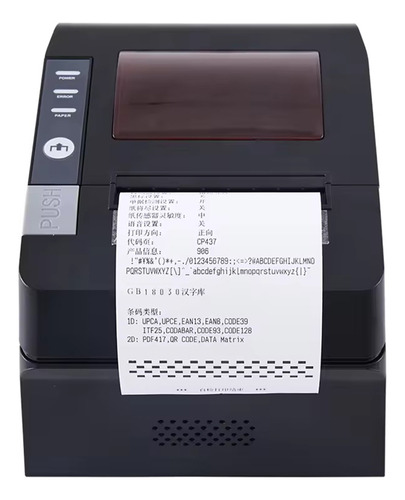 Impresora Xprinter XP-T80A 80mm Conexion Red Y Usb