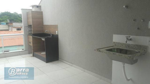 Maravilhosa Residência Duplex, 03 Suítes, Terraço, Garagem, Juntinho A Nelson Cardoso! - Ca0900