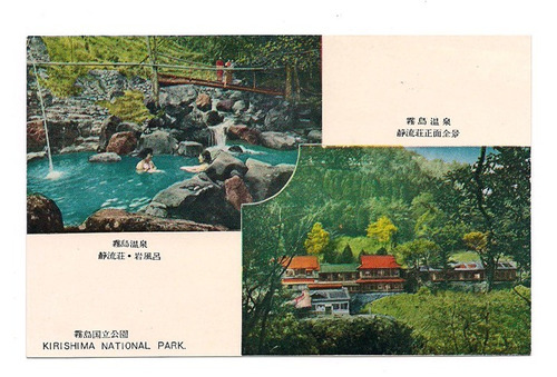 Postal Vintage Japon Kirishima Parque Nacional 448 B3