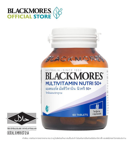 Dok Mai Blackmores Multivitamin Nutri 50+ 60 Tabletas
