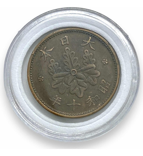 Moneda De 1 Sen Del Japón Año 1938 Bronce (Usado)