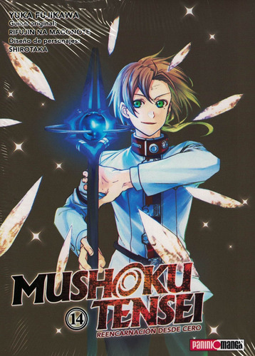 Mushoku Tensei Vol 14