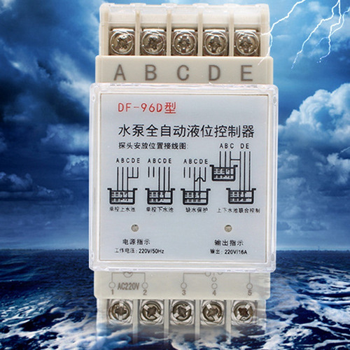 Controlador Automático De Nivel De Agua Df-96d Bomba Cistern