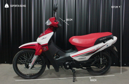 Gilera 110 Smash Automática Scooter 110cc (no Zanella 110)