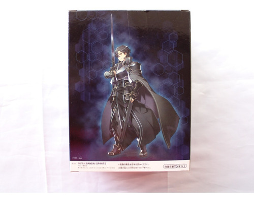 Bandai Spirits Banpresto Sword Art Online Alicization Kirito